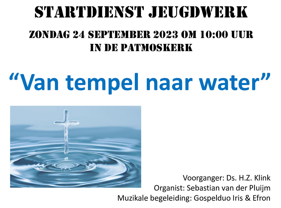 Zondag 24 september: Startdienst Jeugdwerk in de Patmoskerk