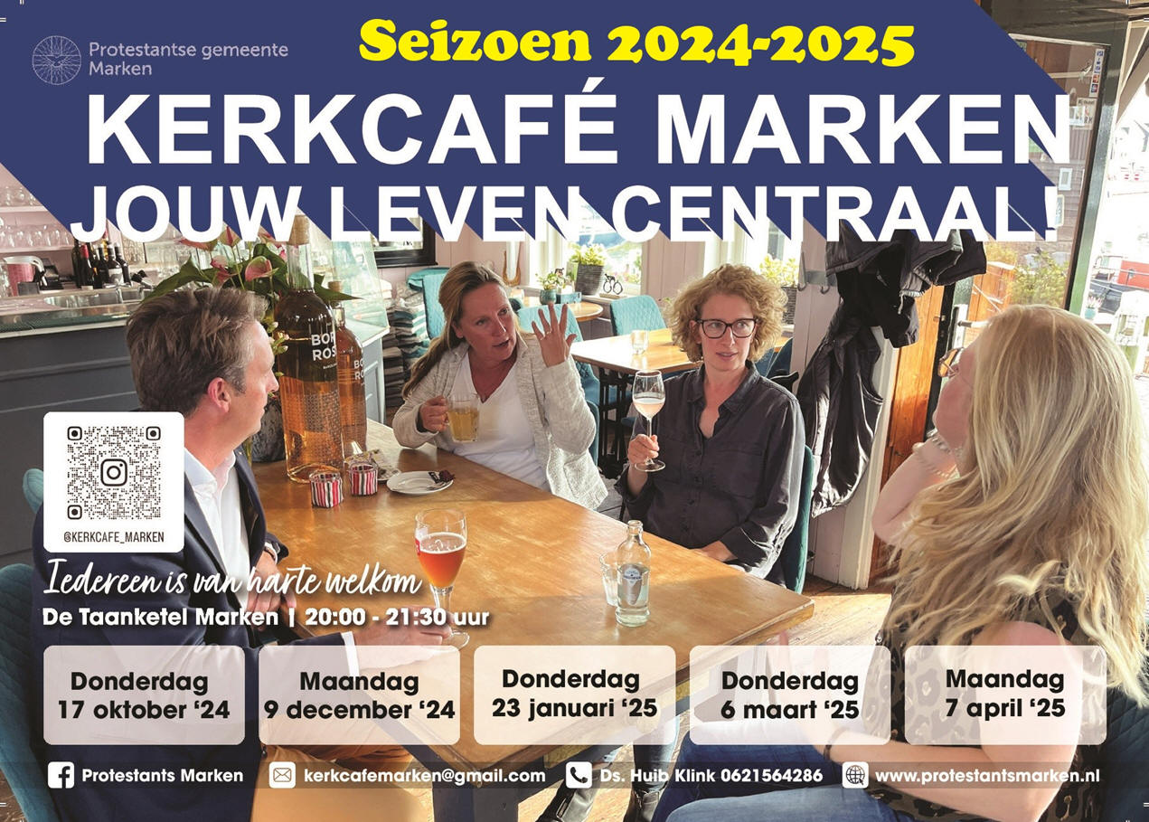 Data Kerkcafé Marken seizoen 2024-2025